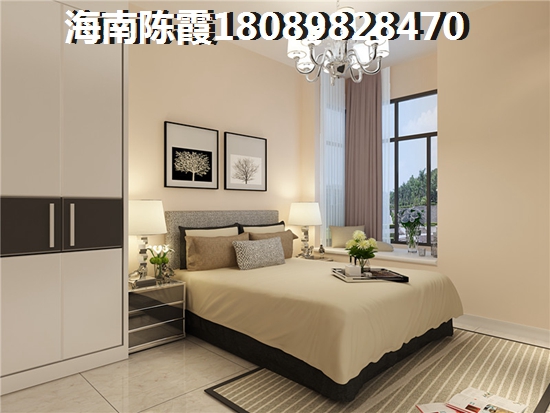 临高房价