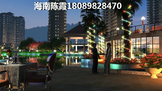海南·马袅湾购房