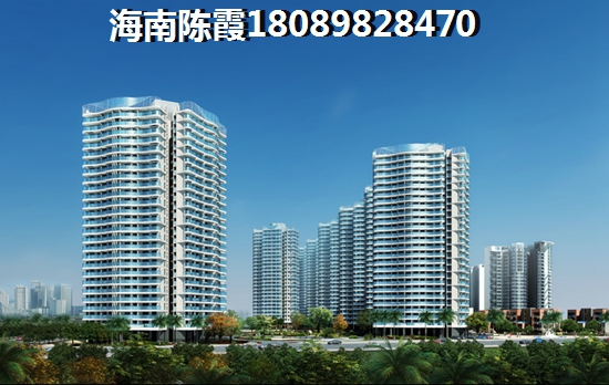 为啥海南·马袅湾的北方人那么多？