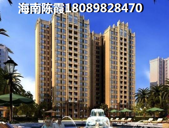 海南XG后如何在海南·马袅湾买房？