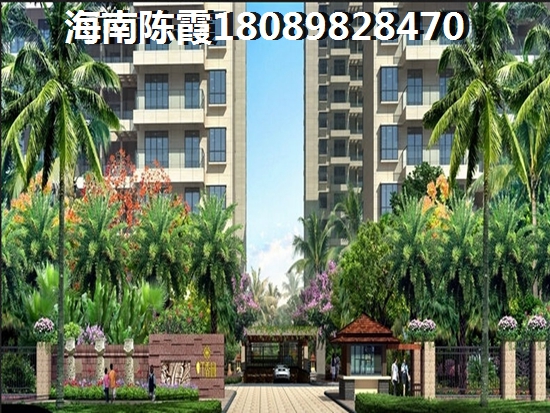 正大十里海买房养老怎么样？