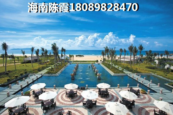 恒泰琉金岁月房地产