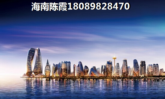 临澜湾海豚花园房价
