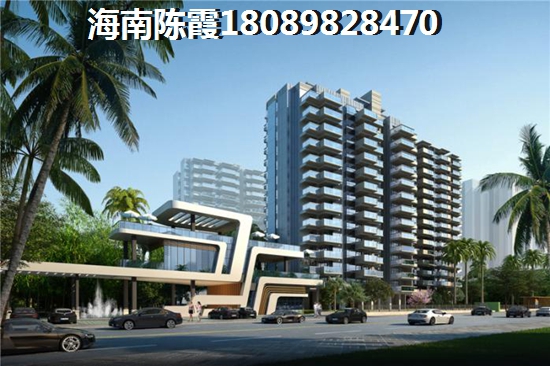 新合鑫·观悦城怎么样