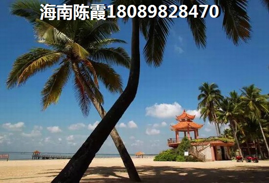 清凤黄金海岸交房流程