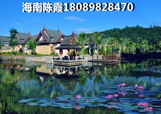 临高房价