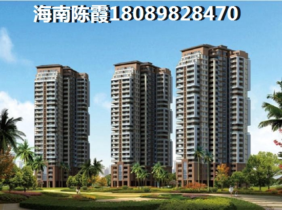 景业白鹭洲买房资格