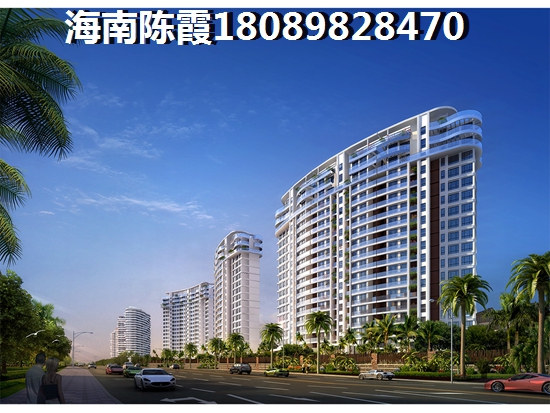 临高金澜湾