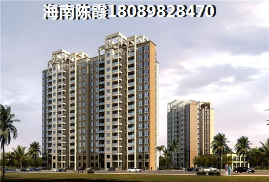 福临广场房价上涨的原因解读