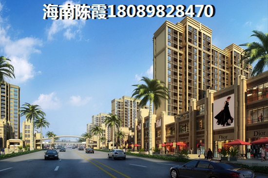 毗海澜湾小户型醉新售价