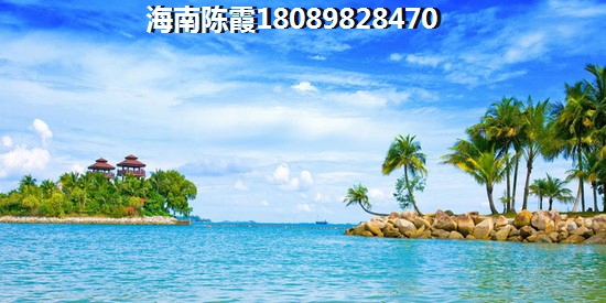 海南海南·马袅湾楼盘怎么样