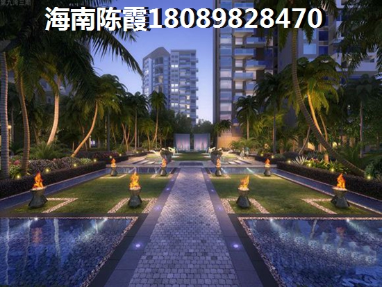 临高马袅湾购房怎么样？1