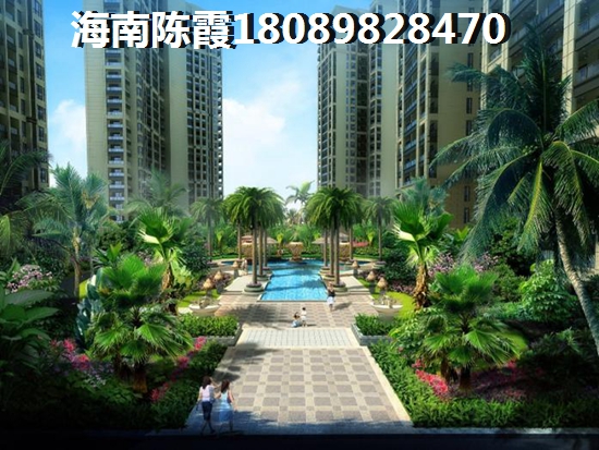 临高小户型比较便宜的区域是哪里？海南临高县小户型比较便宜的多少钱？