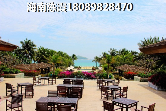 信基颐和湾买房养老好吗？