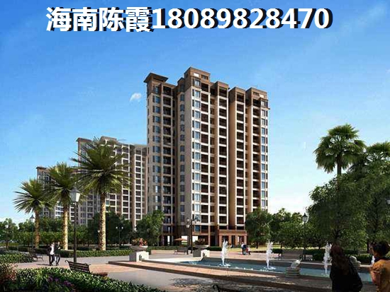 临高阳光城90万的房子有吗？