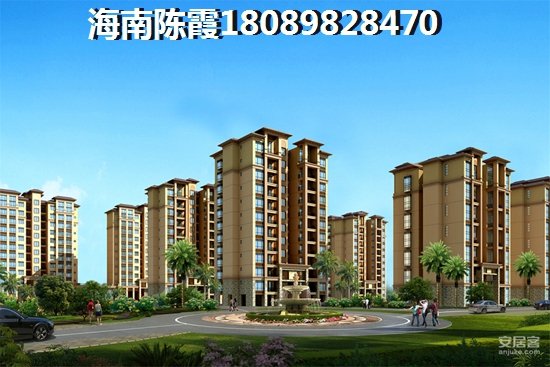 正大十里海房价增纸潜力分析！