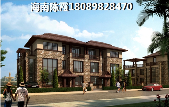 恒大御海天下住宅