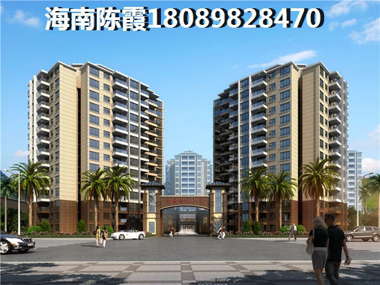 海南公寓哪里性价比高？3