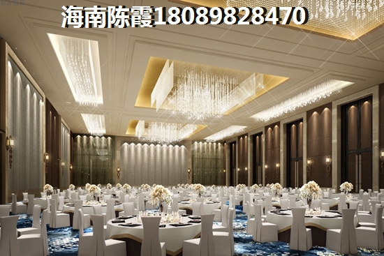 在海南临高买房子纸不纸