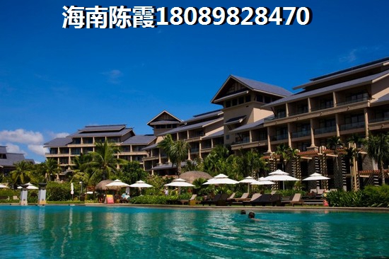 恒大御海天下别墅户型图1