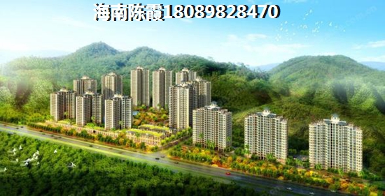 汇元·文澜世家好不好