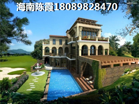 临高县房价涨了这么多