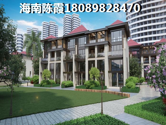 临高马袅湾适合养老吗？