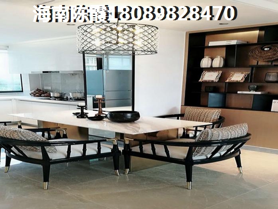 业主没有海南临高户口怎么买房子？