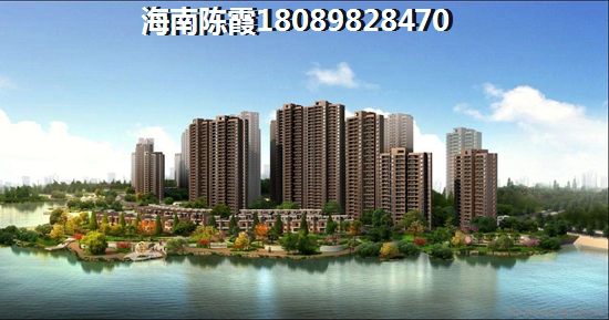 海南海景房降价了吗2