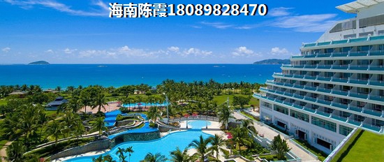 海南临高的房子以后会生纸吗？