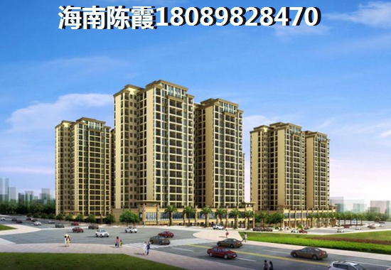 中发四季花园在售房源房价