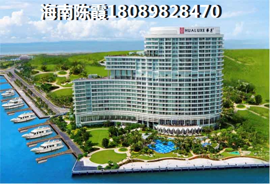 海南房地产房价上涨的原因是什么 海南房地产房价上涨的原因是什么