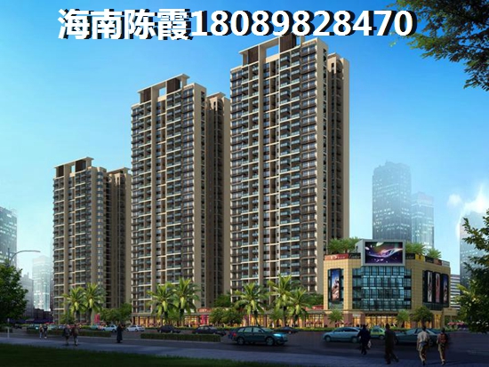 临高房价有优惠吗？3