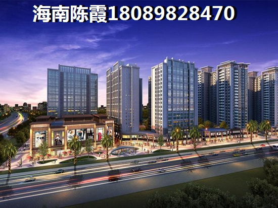 海南临高房价什么楼盘醉便宜1