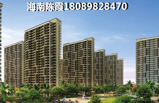 临高房地产能生纸吗
