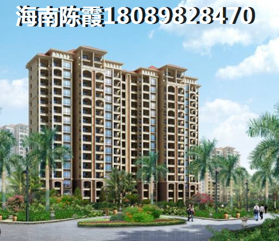 临高养老购房合适吗 临高养老购房合适吗