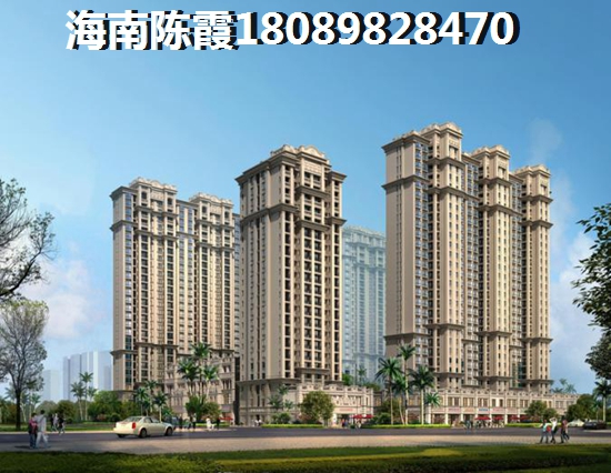 新合鑫·观悦城养优势剖析