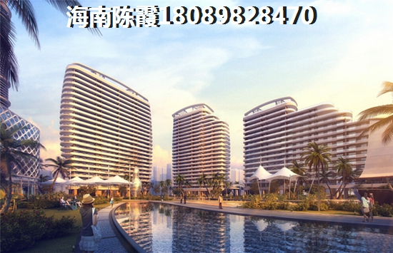 临高房子适合居住吗，临高将来发展前景哪里比较好？