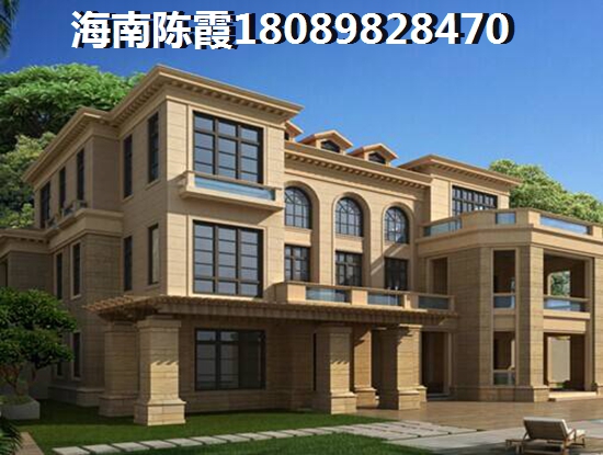 新合鑫·观悦城房价是否涨了