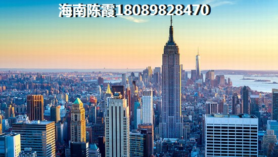 福临城touzi前景