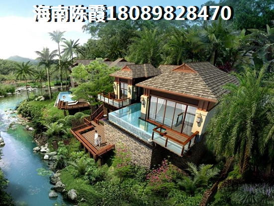 海南近期房价怎么样？2