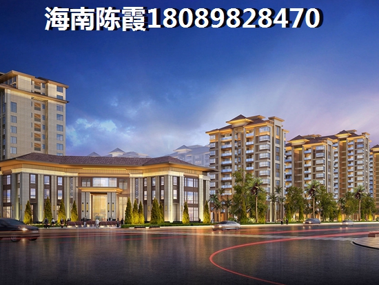 汇元·文澜世家的房子往后会生纸吗？