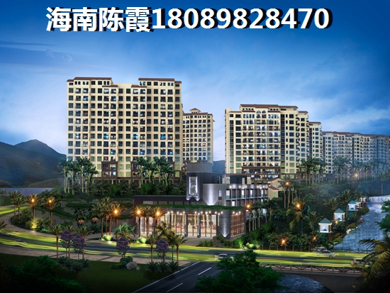 海南临高御澜湾房价能跌吗？1