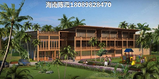 合景泰富适合养老吗？