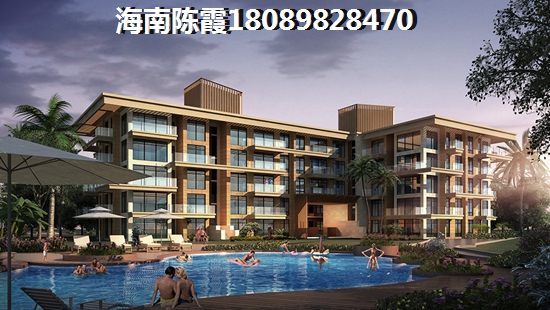 海南购房5年要退房退房标准1 海南购房5年要退房退房标准1