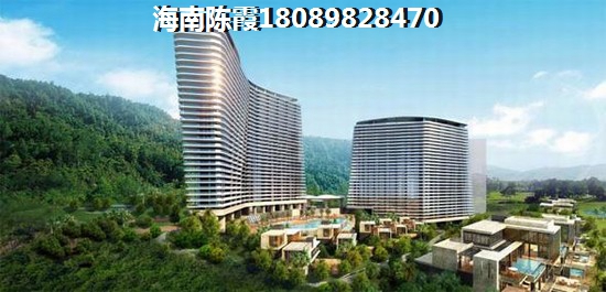 2022临高房产优劣势分析 2022临高房产优劣势分析