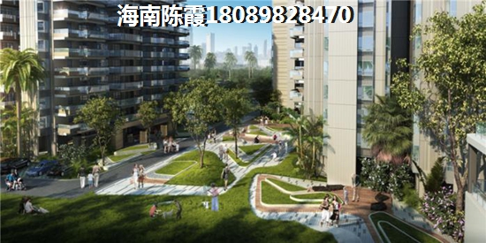 临高买房哪里好？一