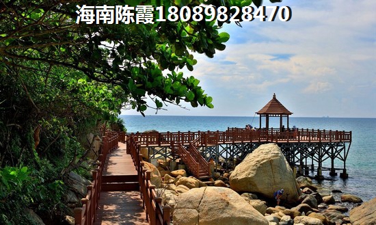 2022年外地户口在海南买房政策1
