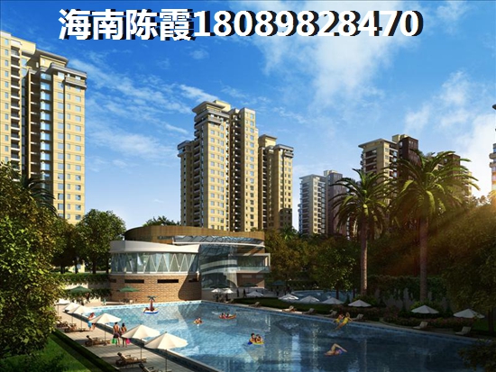 丰绅未来城房价未来走势？