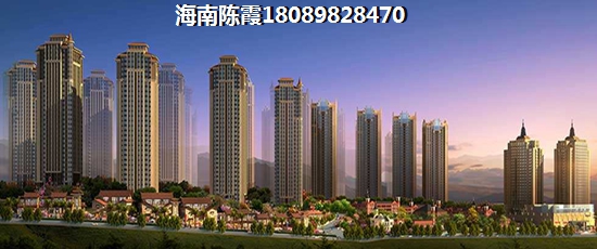 在清凤黄金海岸touzi房产前景如何？